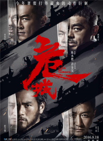 欧美成人一区亚洲一区